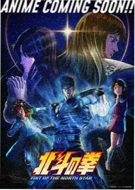 这个杀手不太冷 电影海报